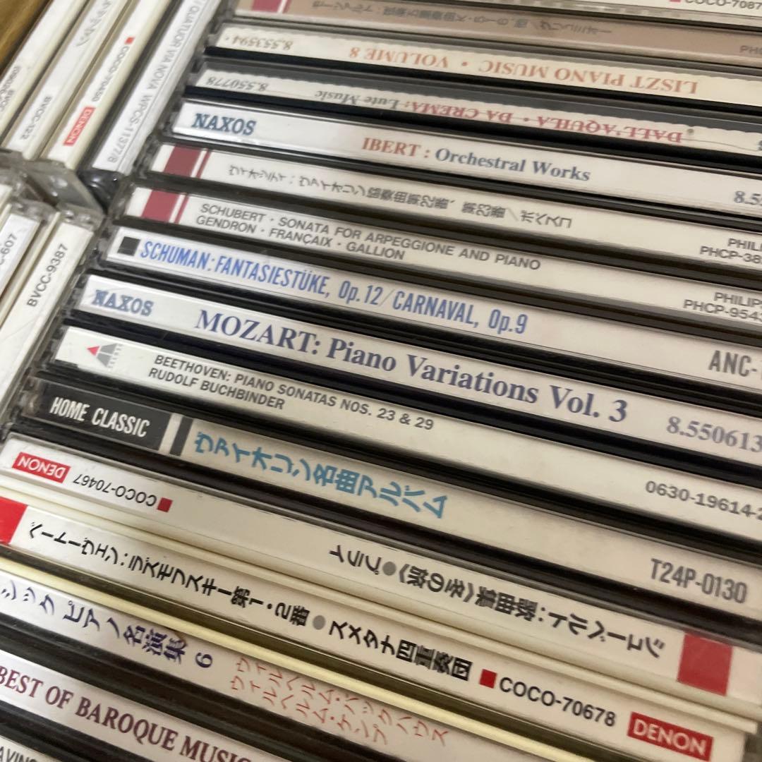クラシック　CD 約100枚　まとめ　大量