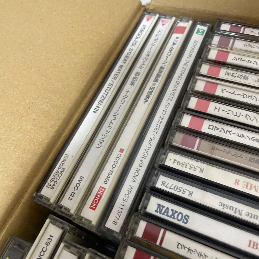 クラシック　CD 約100枚　まとめ　大量
