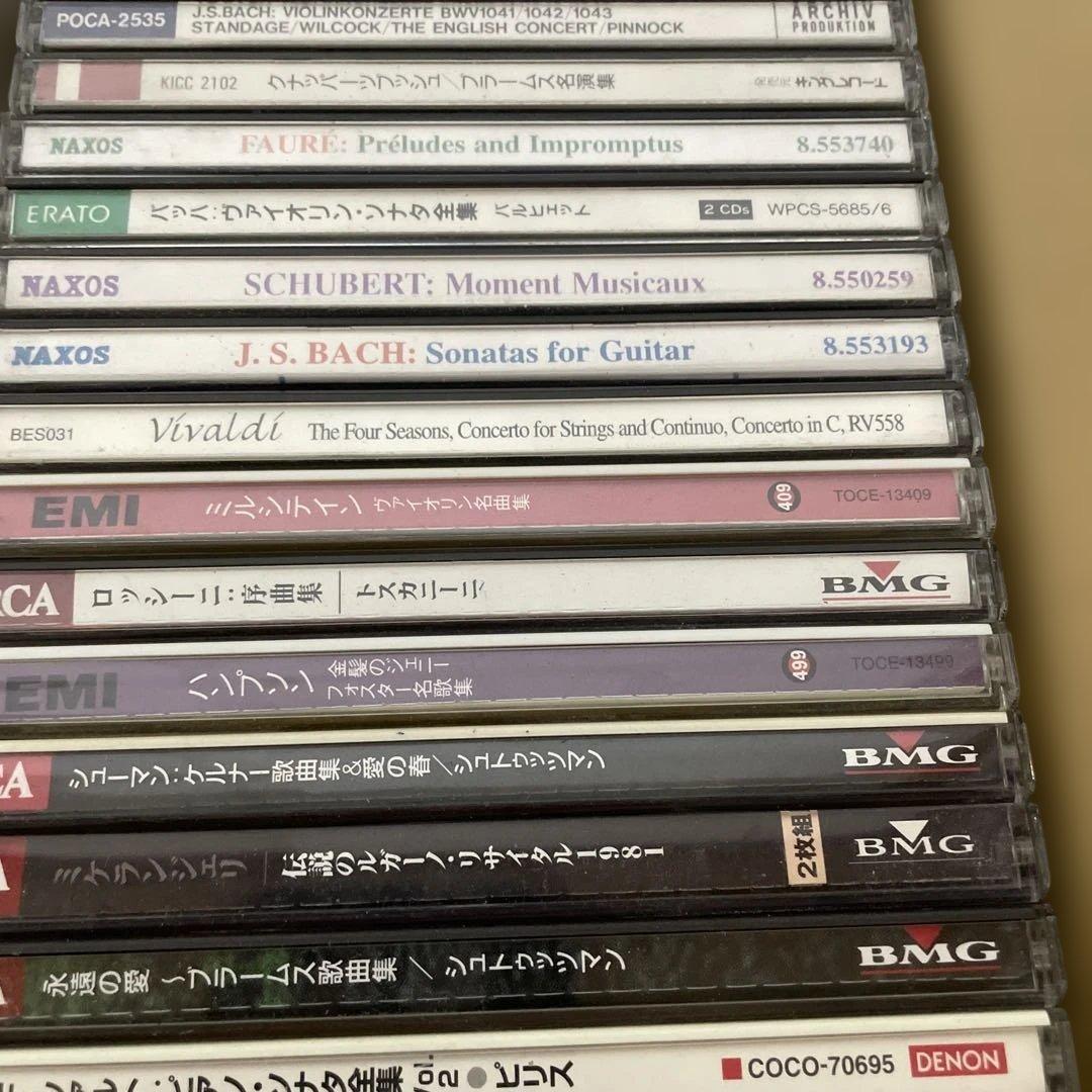 クラシック　CD 約100枚　まとめ　大量