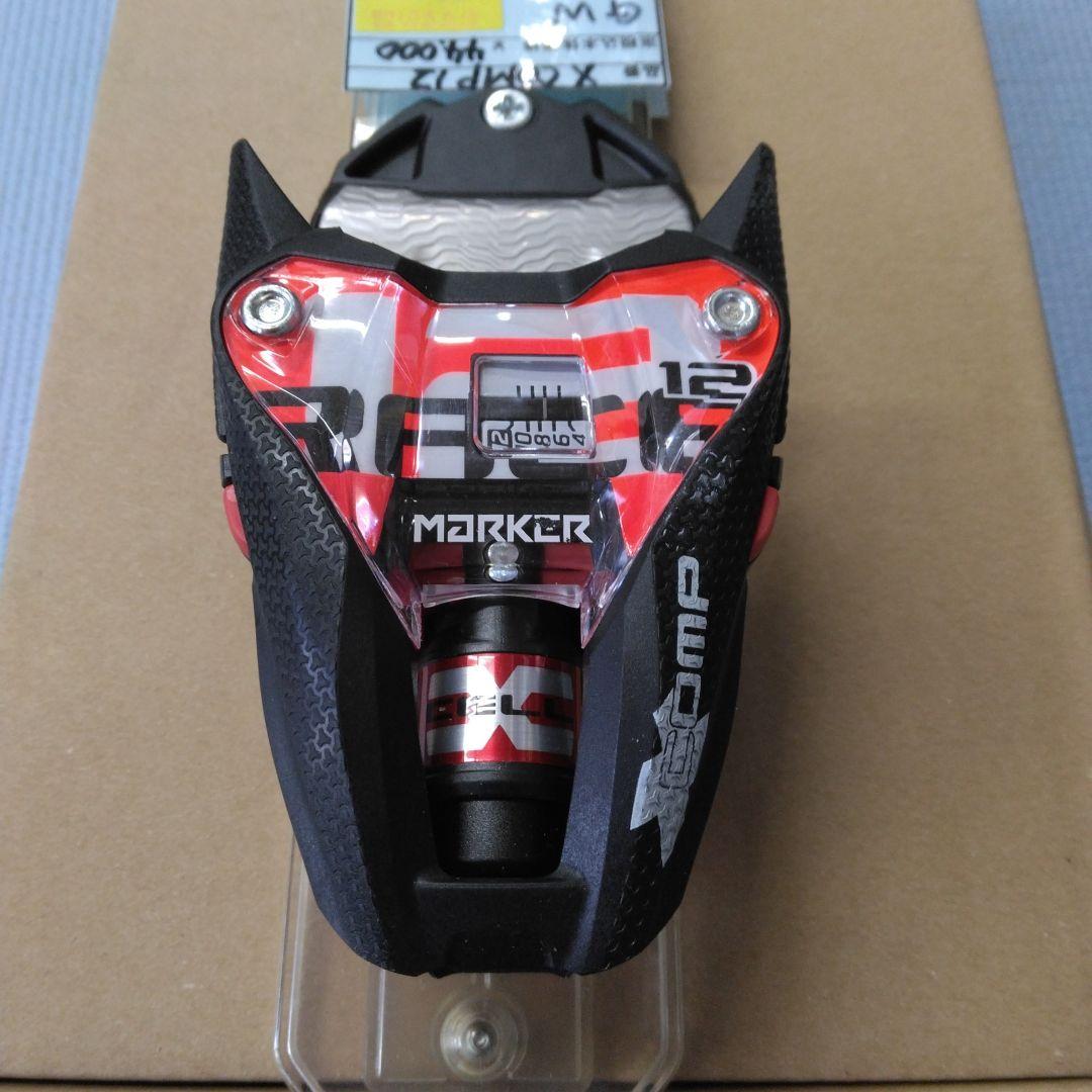 Marker XComp 12 ビンディング、解放値4-12、未使用・新品