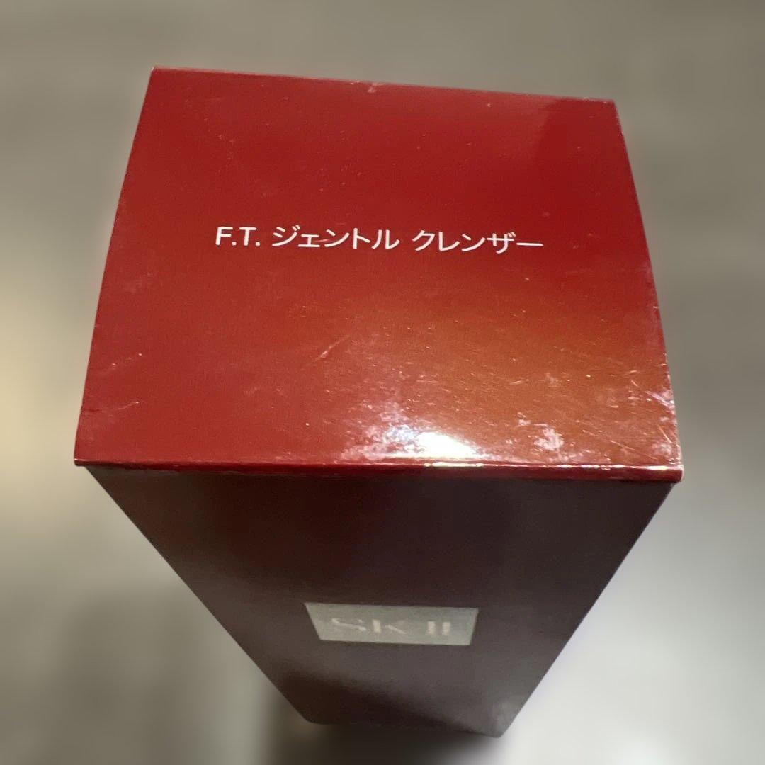 SK-II フェイシャルトリートメントジェントルクレンザー 120g