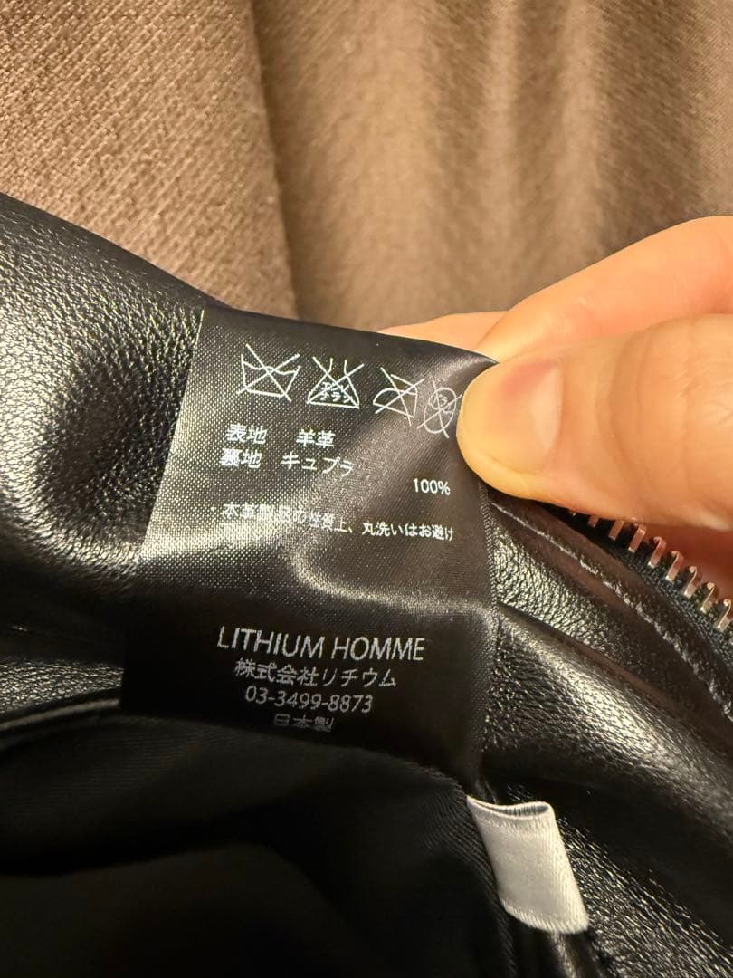LITHIUM HOMME ラムレザーダブルライダースジャケット XL 50