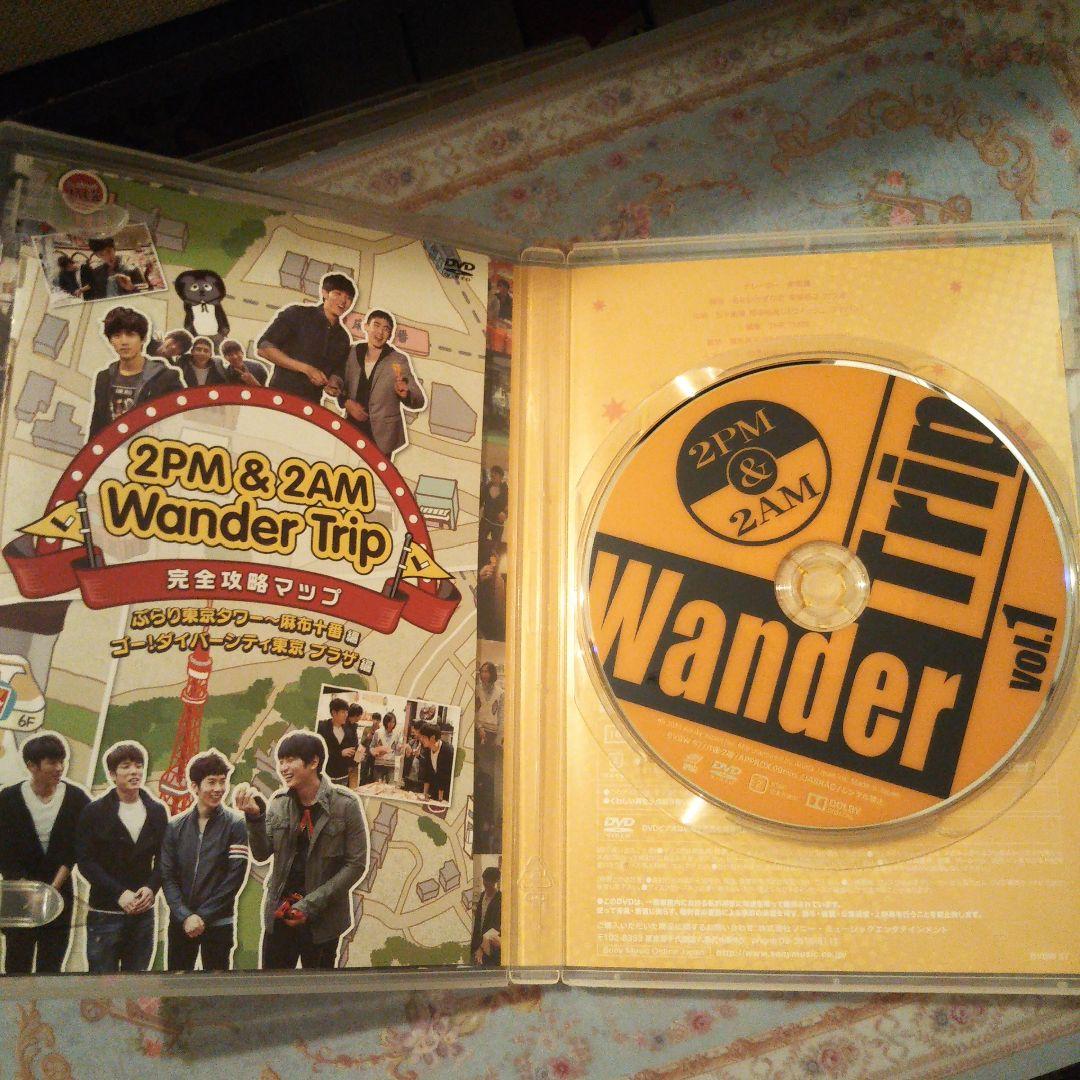 2PM&2AM Wonder Trip 【韓国】