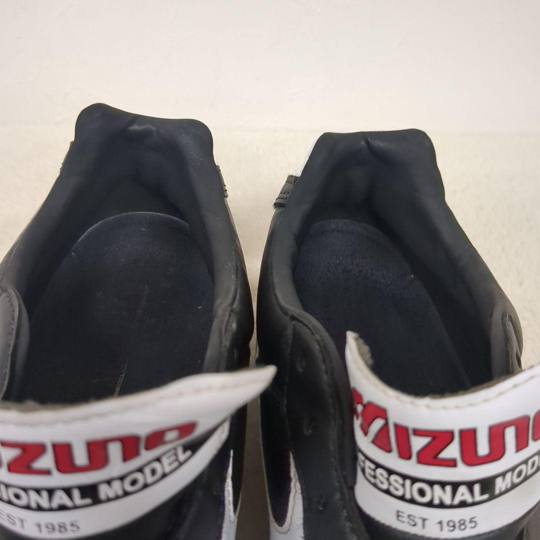 【人気】MIZUNO　モレリアIN　フットサルシューズ　レザー　黒　26.5cm