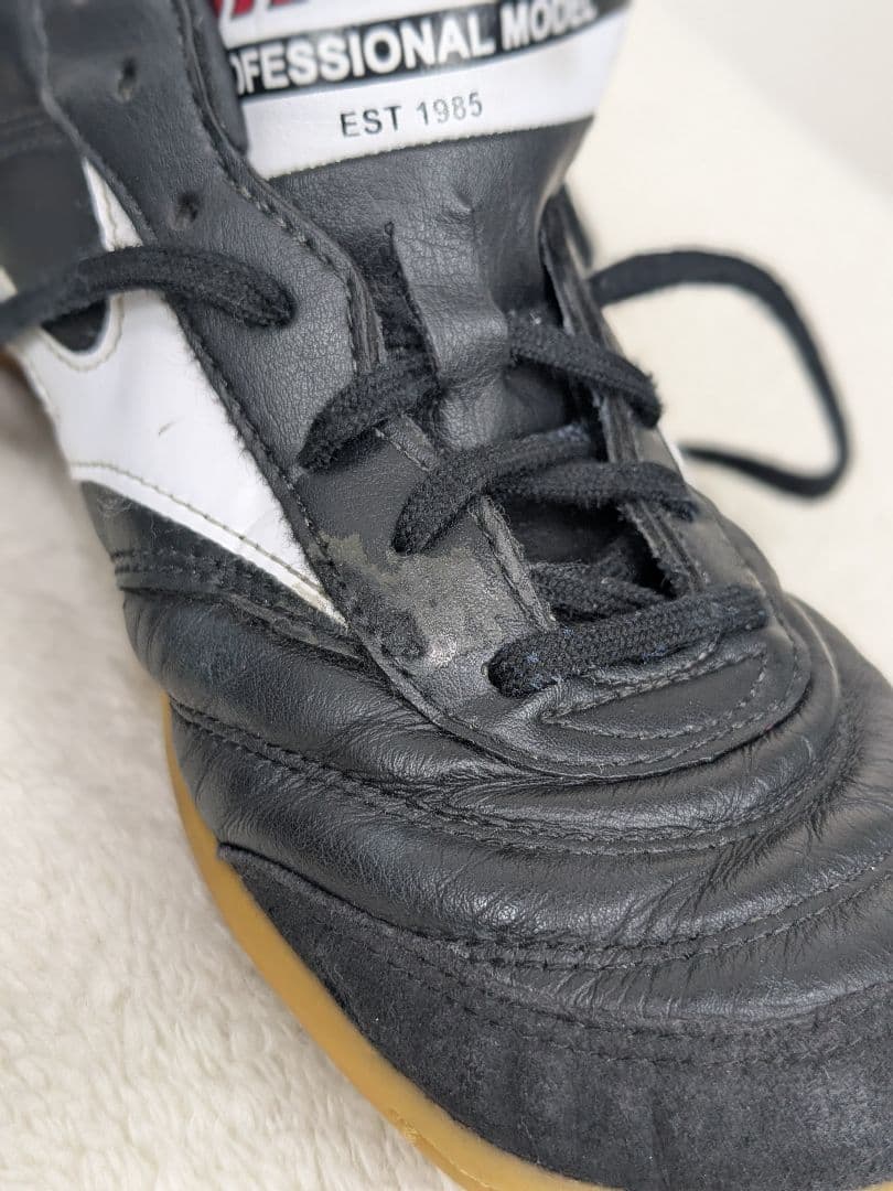 【人気】MIZUNO　モレリアIN　フットサルシューズ　レザー　黒　26.5cm