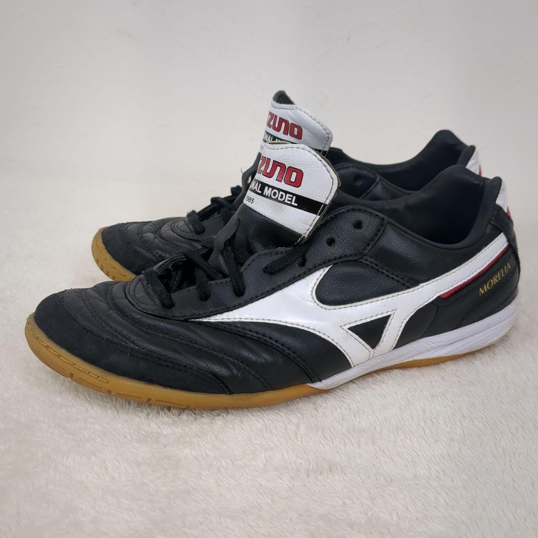 【人気】MIZUNO　モレリアIN　フットサルシューズ　レザー　黒　26.5cm