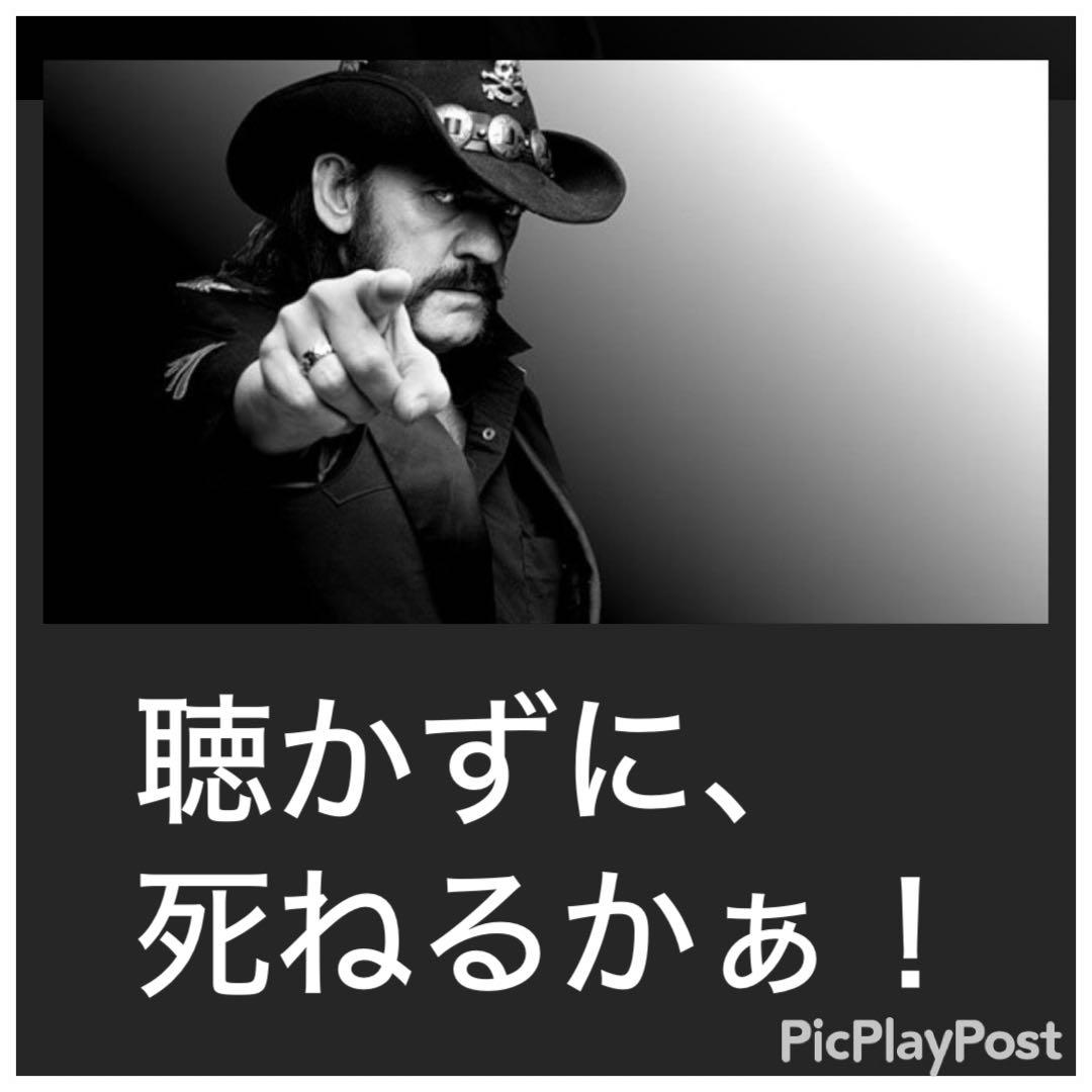 ［名盤］ザモッズLPレコード　ジェイルガンズ　ロック　森山達也　ポップス