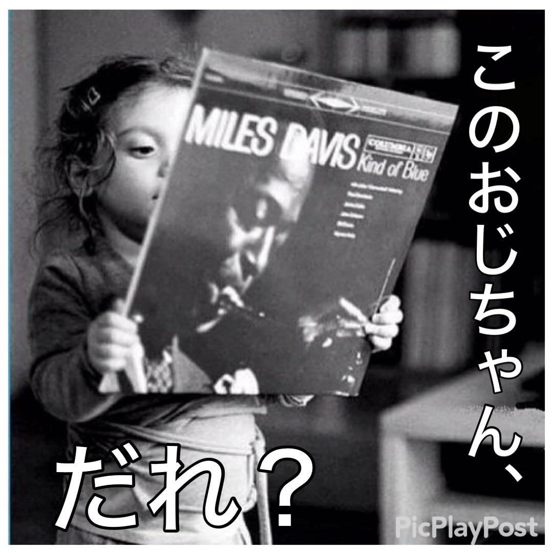 ［名盤］ザモッズLPレコード　ジェイルガンズ　ロック　森山達也　ポップス