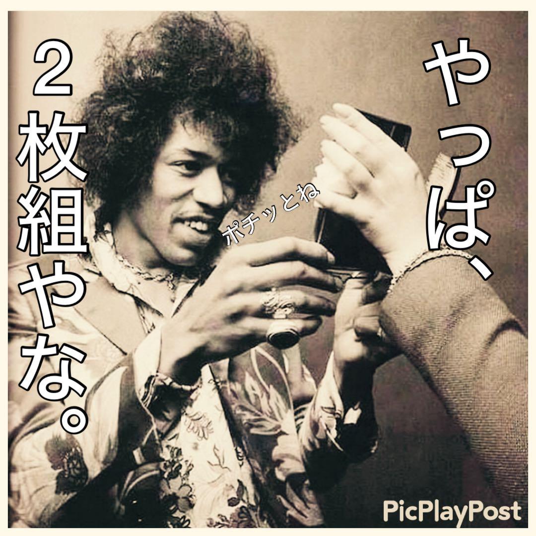 ［名盤］ザモッズLPレコード　ジェイルガンズ　ロック　森山達也　ポップス
