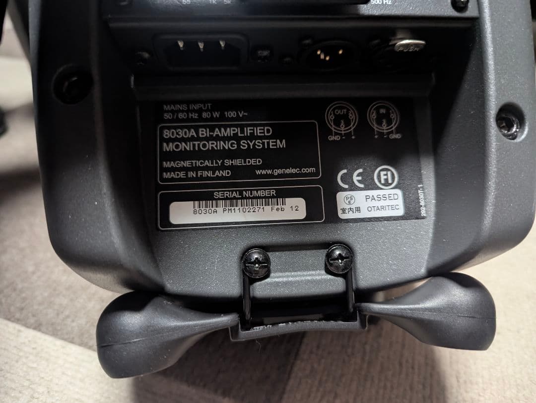 お買い得 GENELEC 8030A ペア モニタースピーカー 連番
