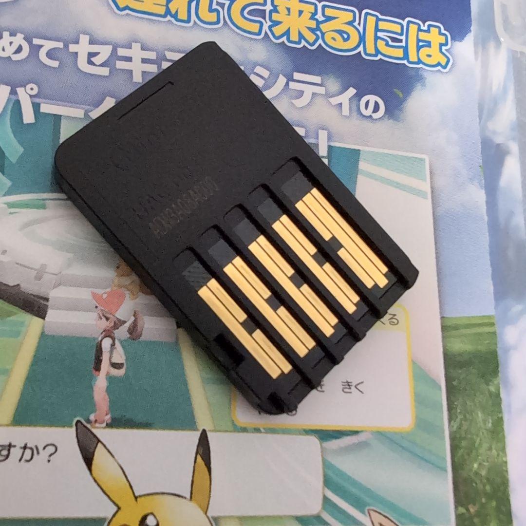 任天堂Switch　ポケットモンスター Let's Go! ピカチュウ イーブイ