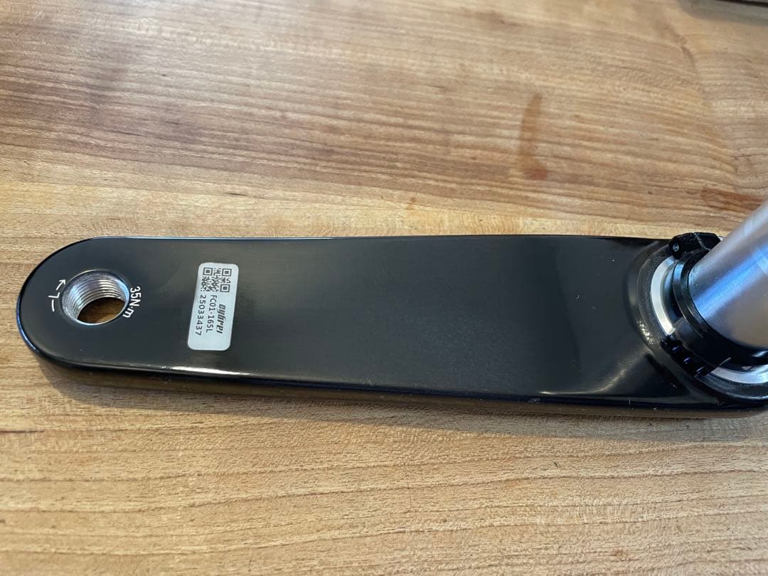 【新品未使用】CYBREI CRANKARM 165mm
