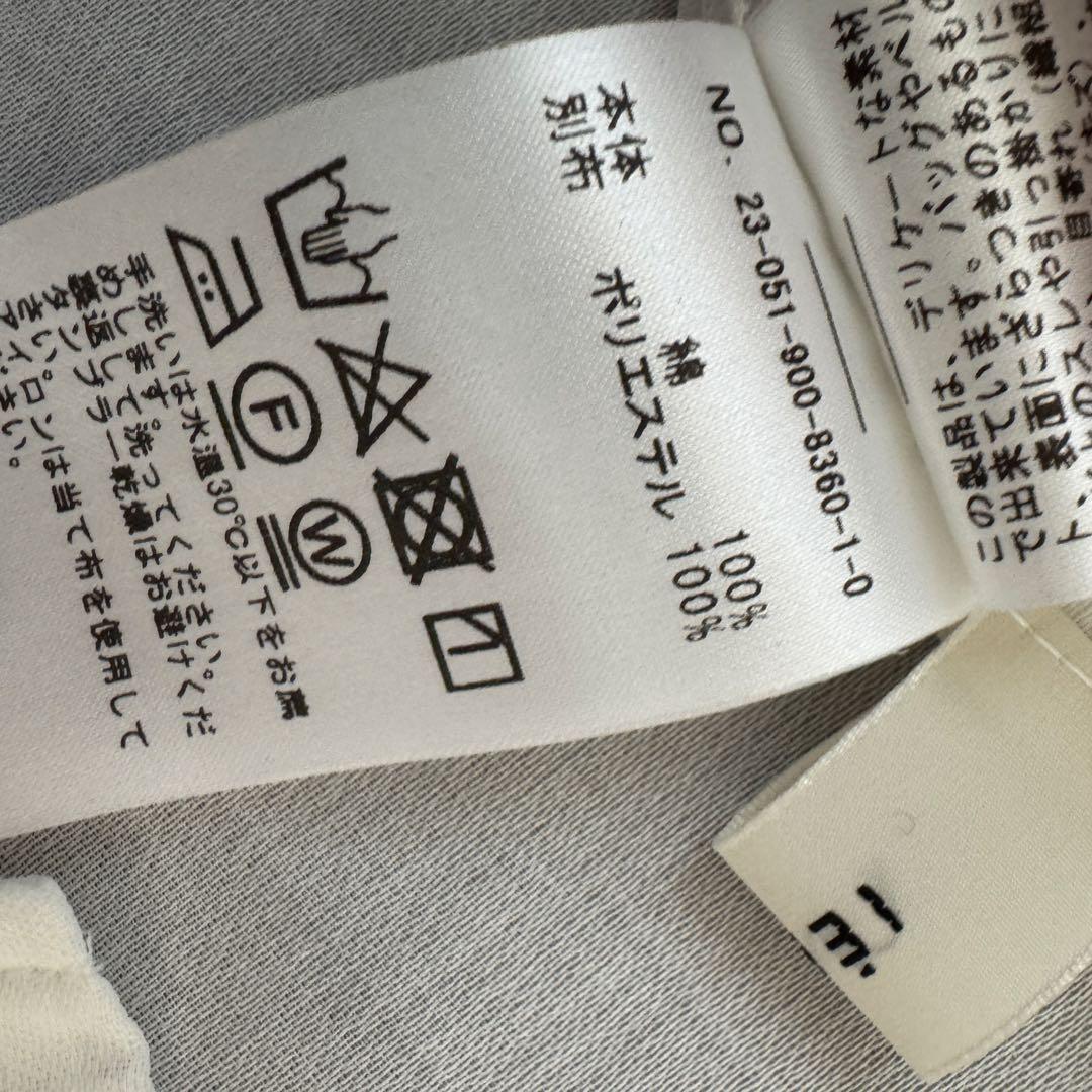 23SS IENA イエナ レースカラーブラウス ホワイト ビックカラー