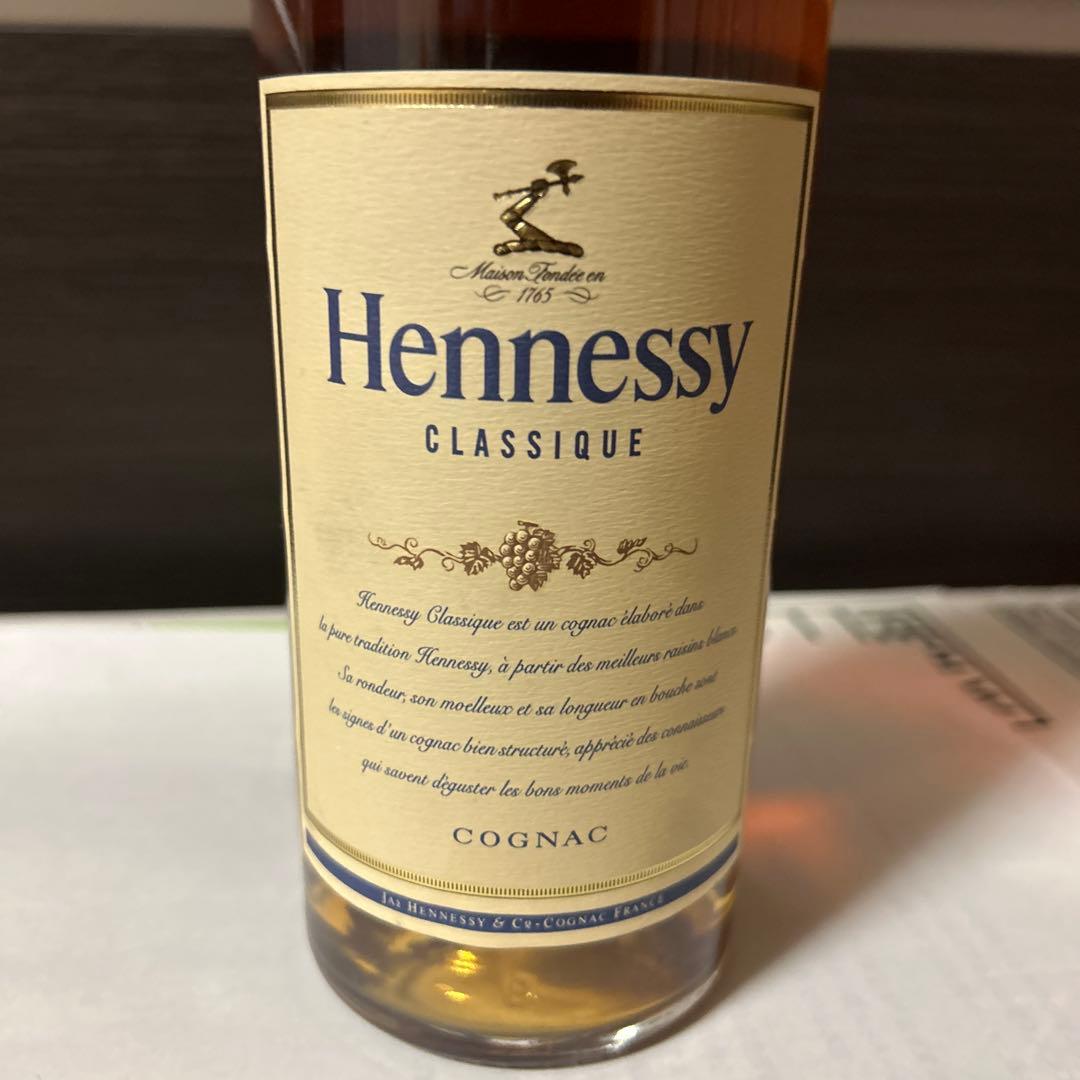 Hennessy Classique コニャック 700ml 40%