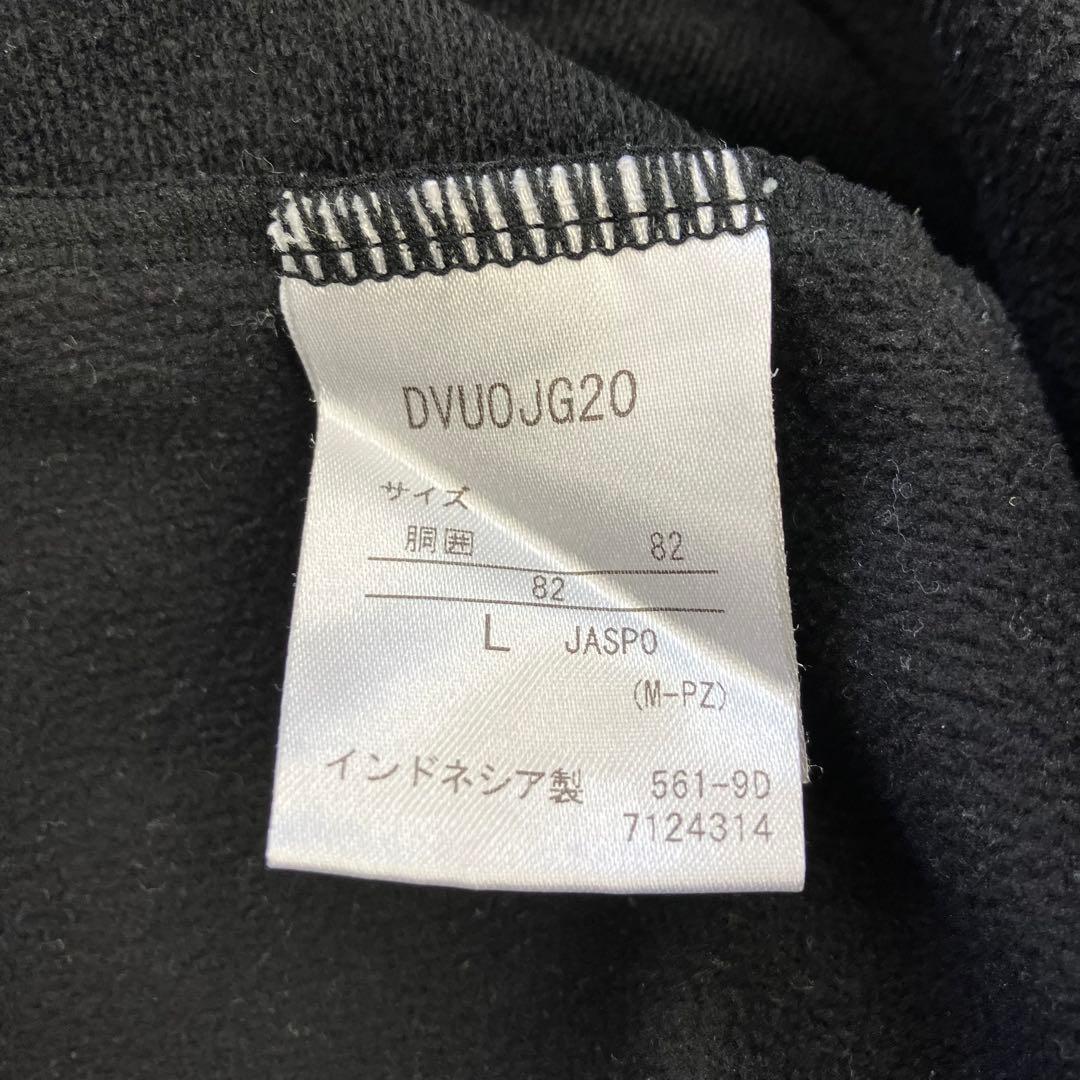 DESCENTE デサント ウォームアップウェア セットアップ 裏起毛 黒