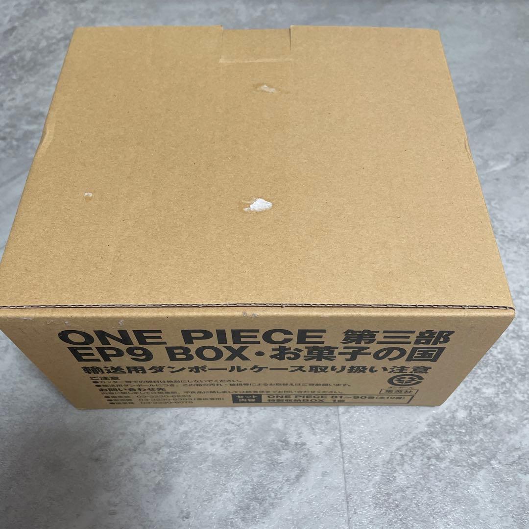 ONE PIECE EP8,9 71巻~90巻　91巻〜109巻