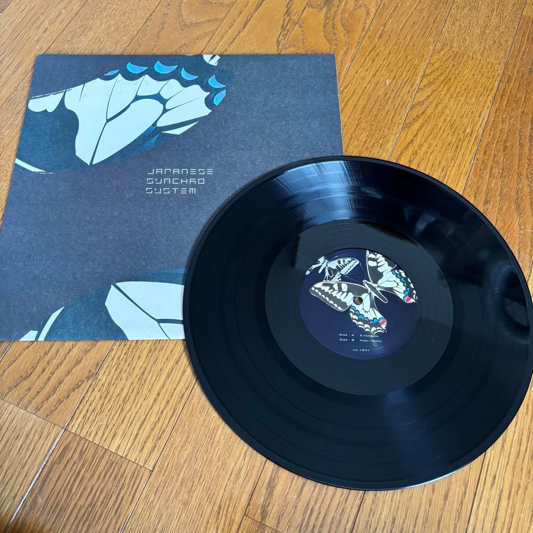 JAPANESE SYNCHRO SYSTEM - レコード4枚