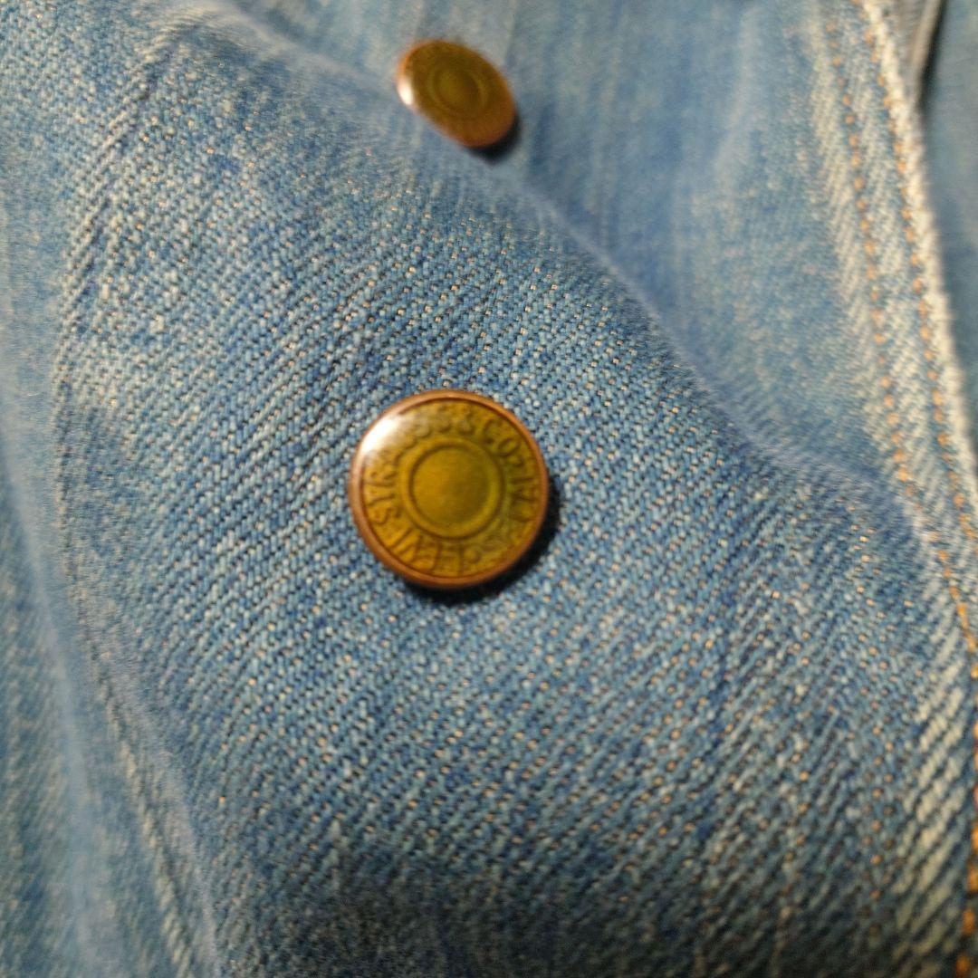 LEVI'S RED　リーバイスレッド WARPED COAT　マルジェラ