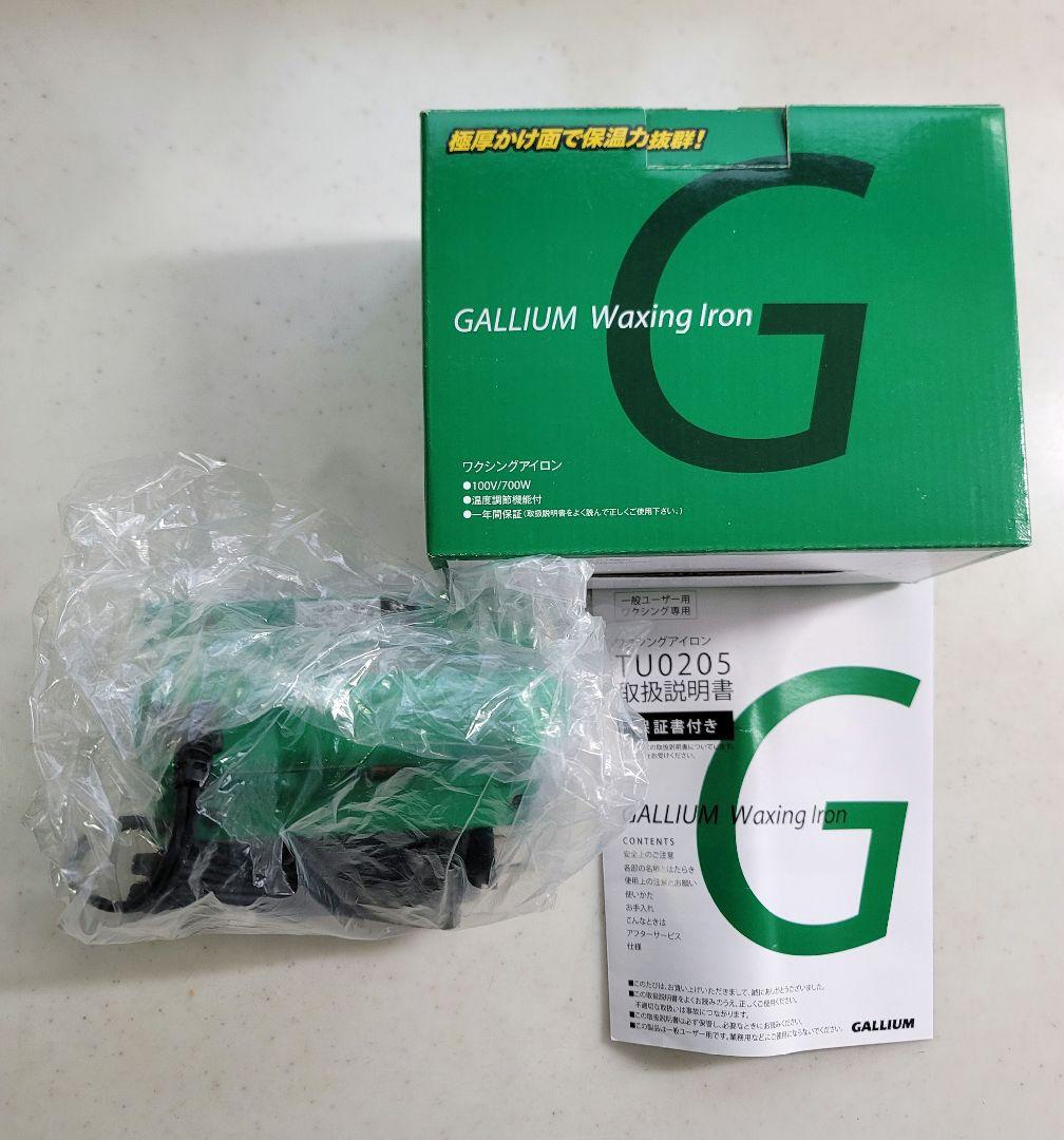 徹　GALLIUM　ガリウム　ワクシングツールセット