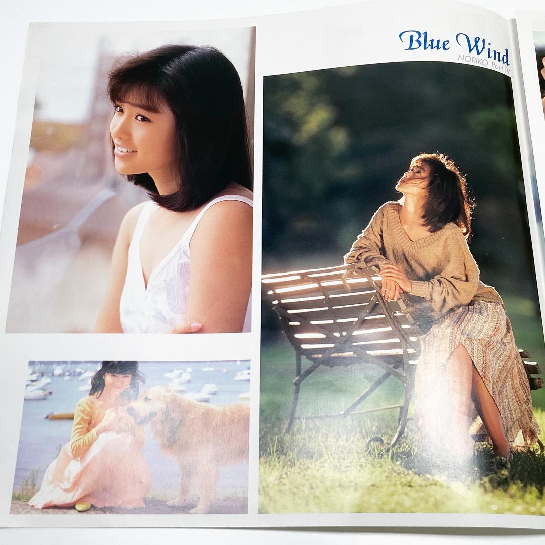 LP 酒井法子 Blue Wind NORIKO Part 4 レコード