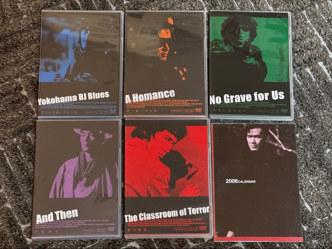 松田優作 DVD BOX 2セット