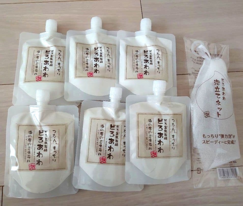 どろあわわ 110g 6個セット　ネット付き