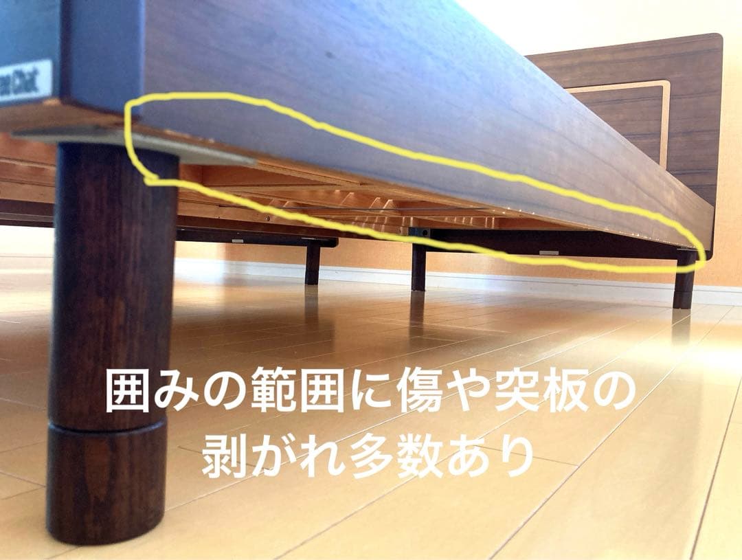 ※説明をご確認下さい　カリモク家具製 シングルベッドフレーム+ヒノキ製スノコ