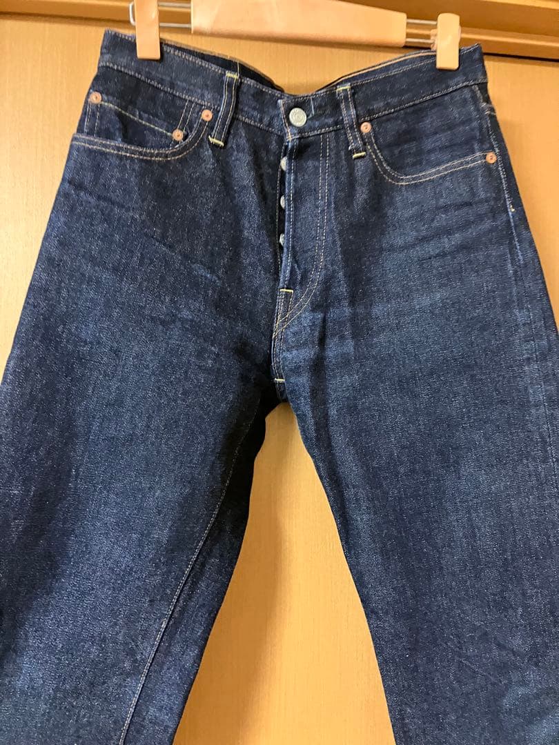 DENIME リジッドデニム