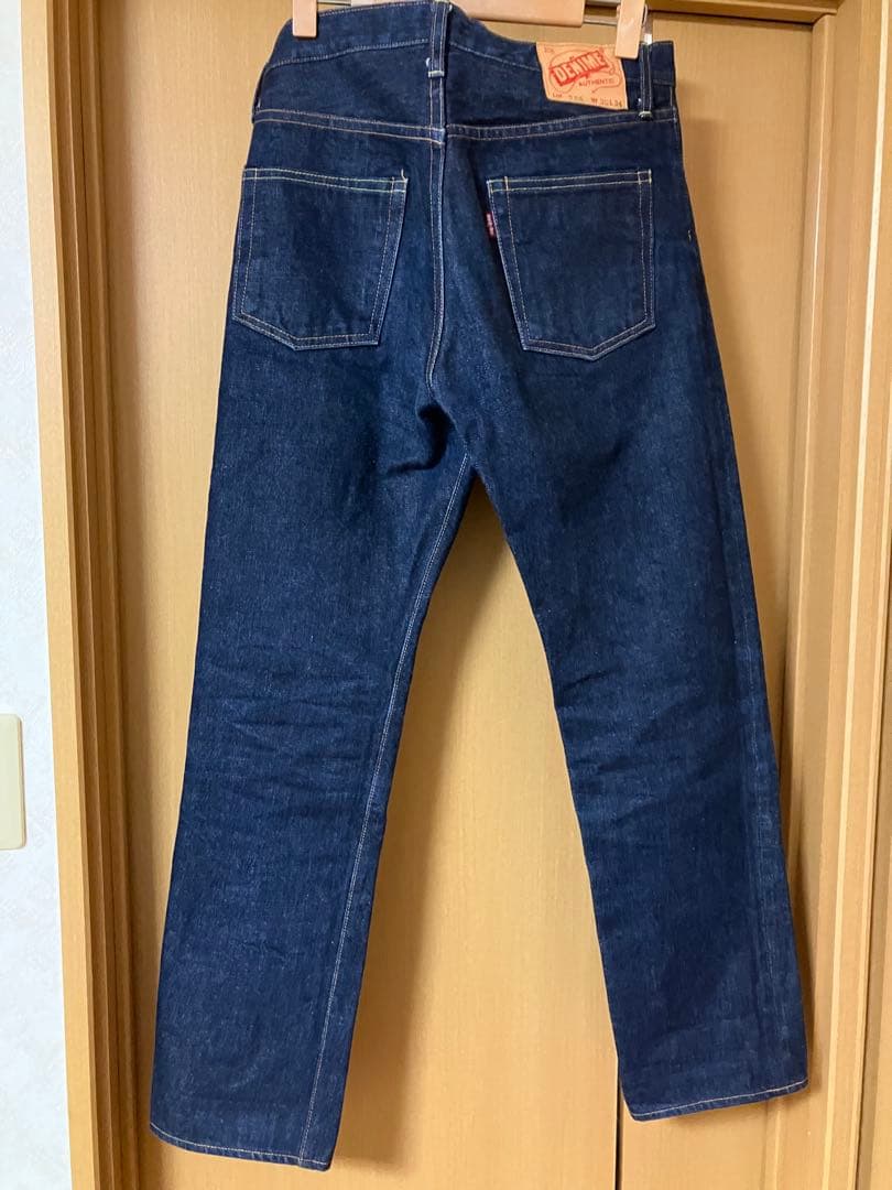 DENIME リジッドデニム