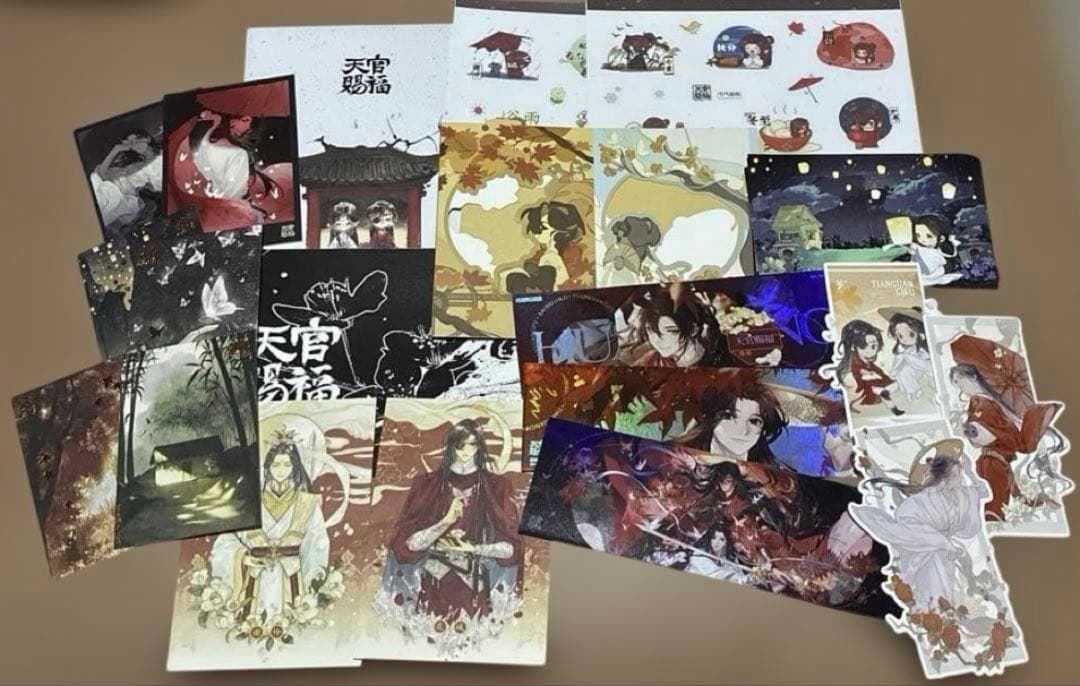 天官賜福 繁体字版、簡体字版 小説全巻セット 英語版表紙のポストカード付き