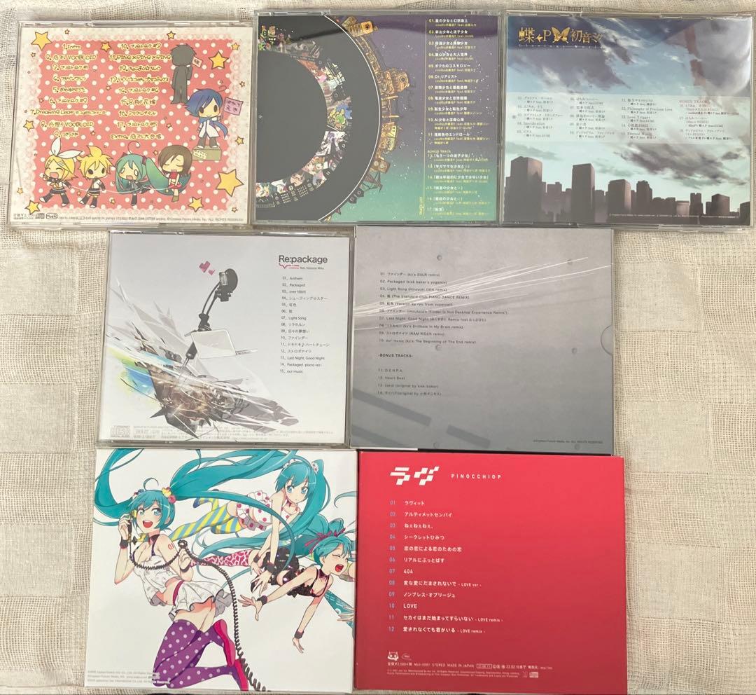 VOCALOID CD7点まとめ売り