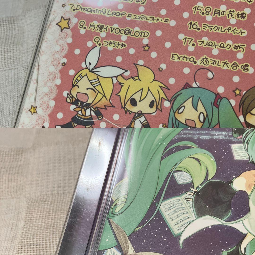 VOCALOID CD7点まとめ売り