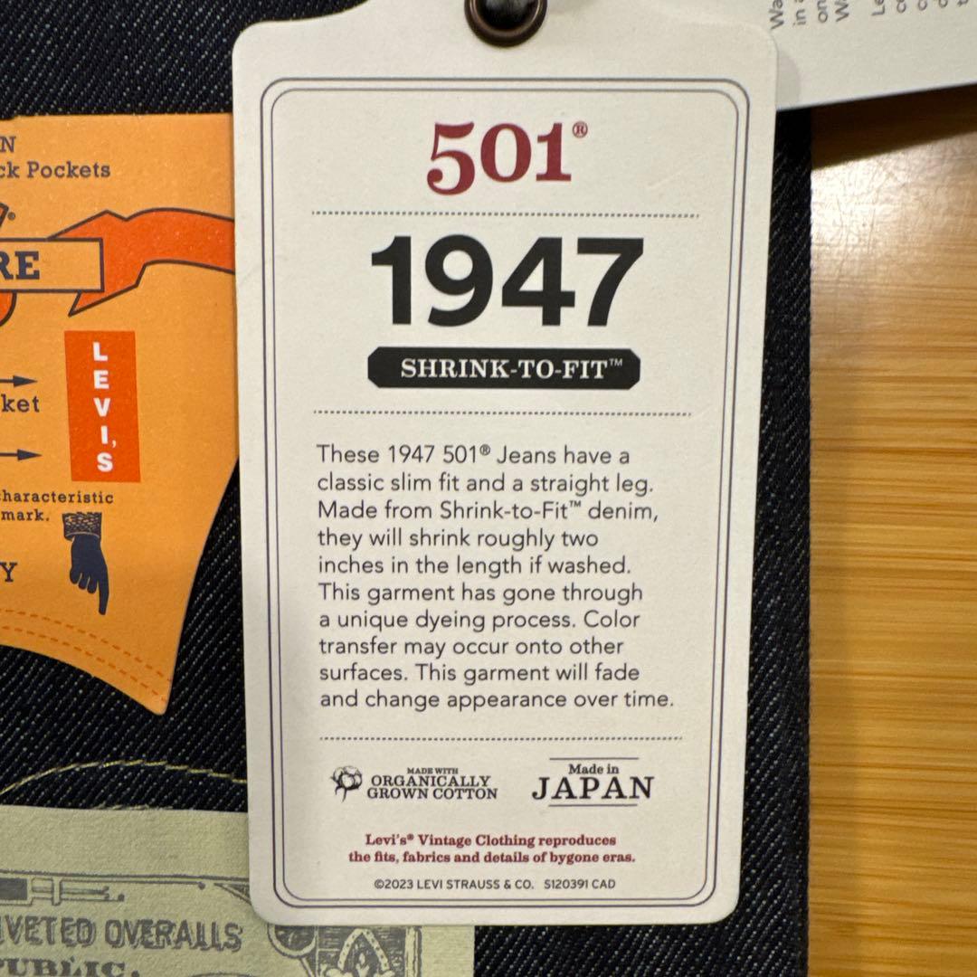 【新品】TバックLevi's1936TYPE I 46 506XXEセットアップ
