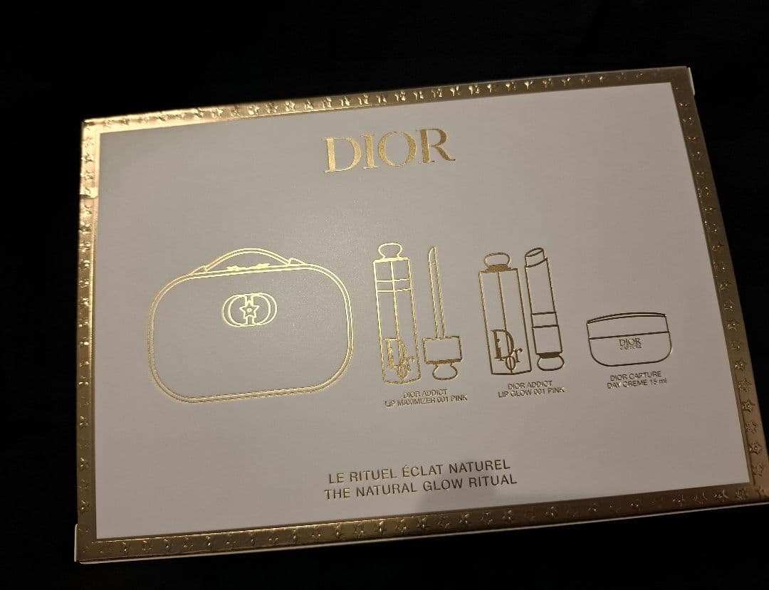 Dior クリスマスコフレ 2025 限定