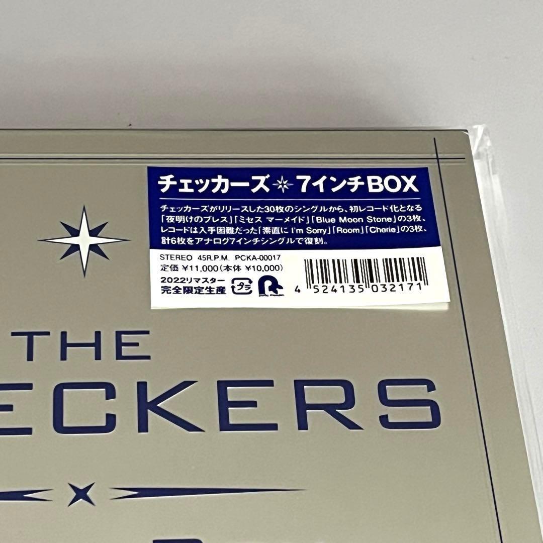 チェッカーズ 7インチBOX レコード アナログ EP