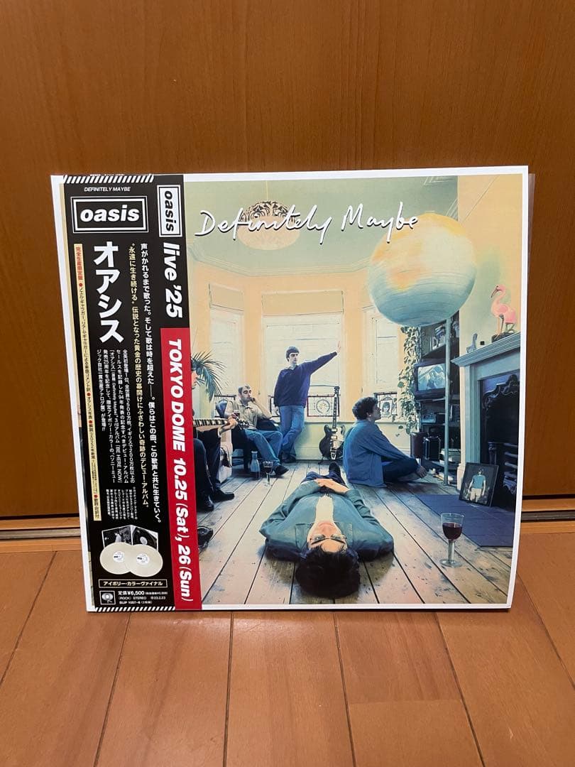 Oasis LP レコード 3枚セット カラーヴァイナル 限定版