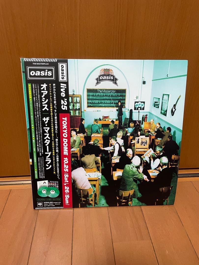 Oasis LP レコード 3枚セット カラーヴァイナル 限定版