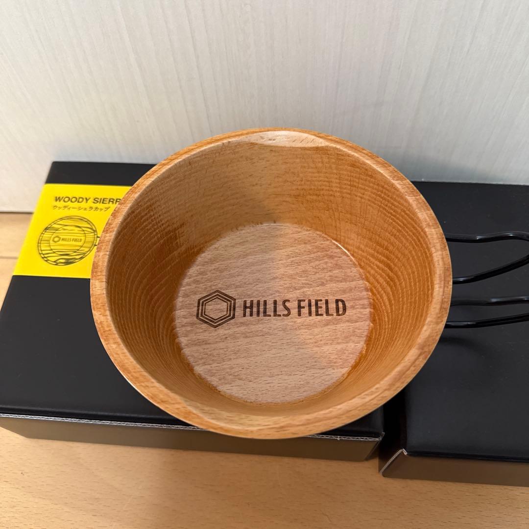 HILLS FIELD ウッディーシェラカップ 2個セット