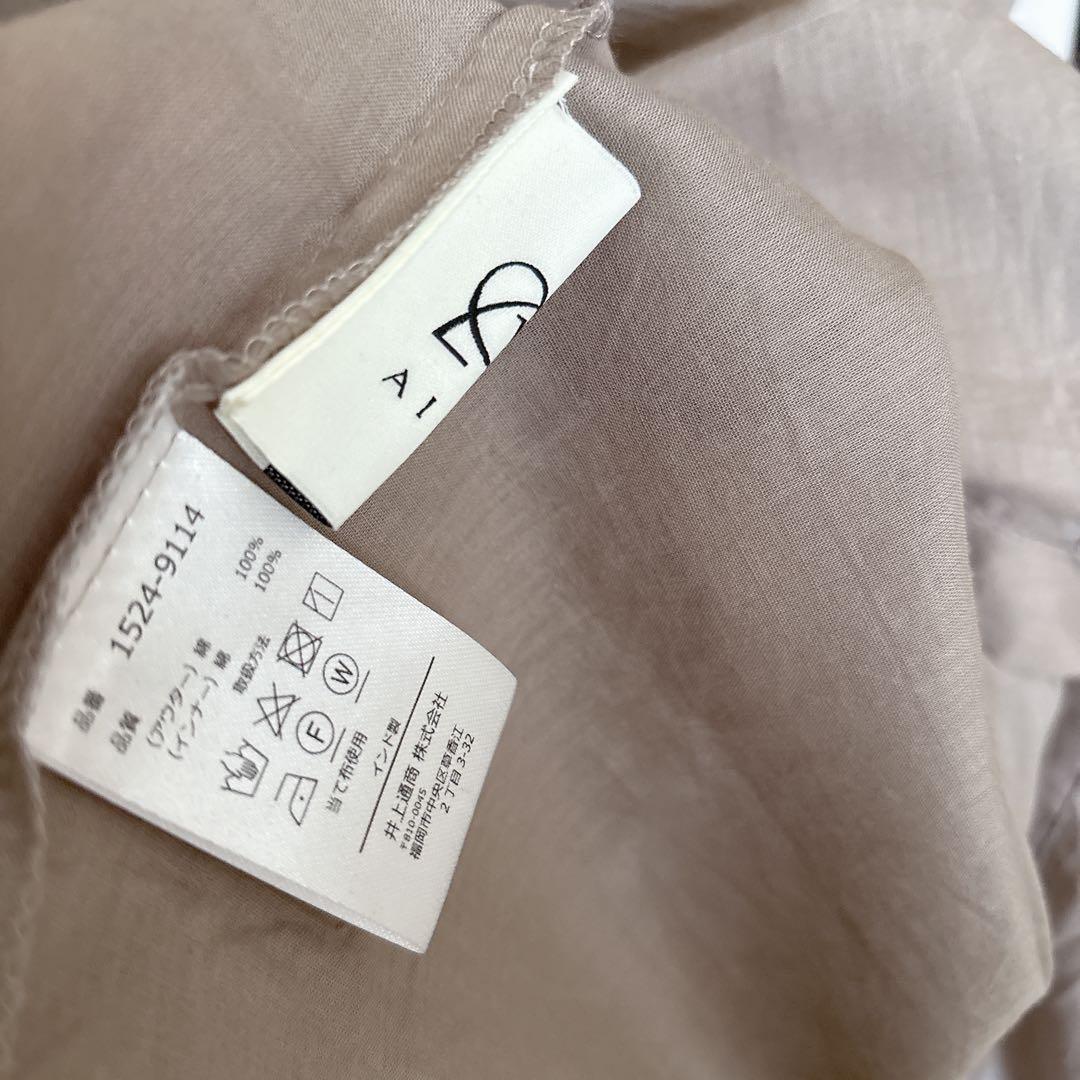 美品✨アイジャン バンドカラー タック ワンピース インド製 シャツ オーバー