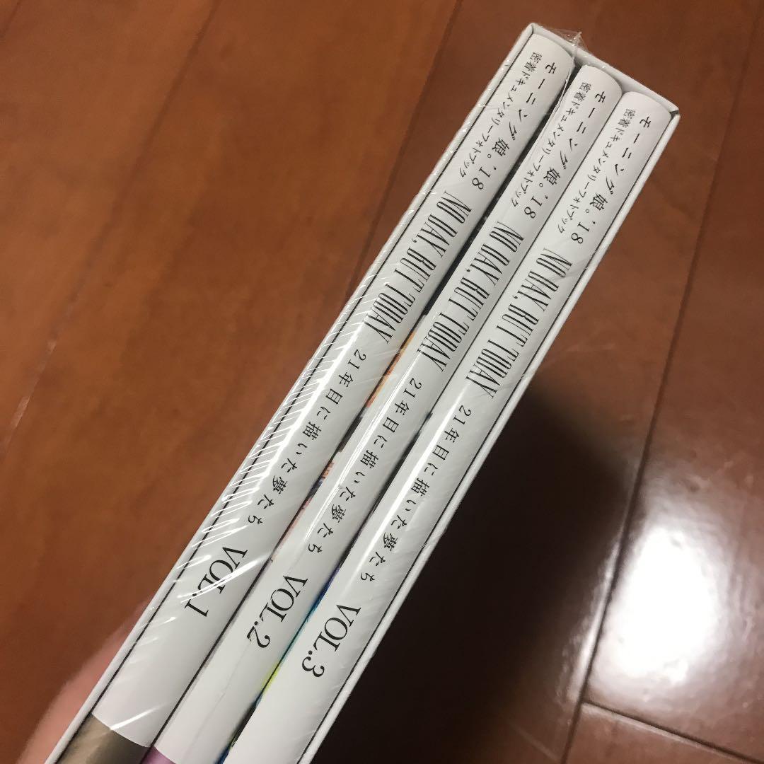 モーニング娘。’18密着ドキュメンタリーフォトブック COMPLETE BOX