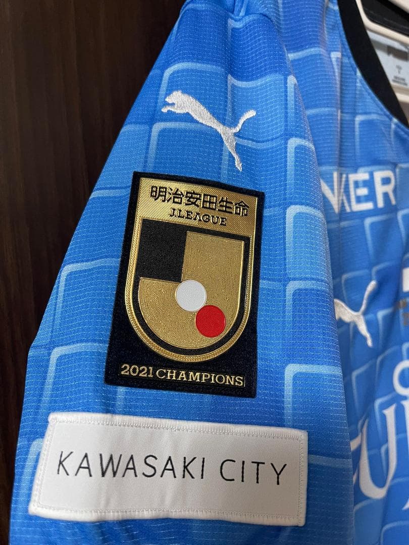 川崎フロンターレ 2022 PSG戦限定ユニフォーム 遠野大弥 蓄光ナンバー
