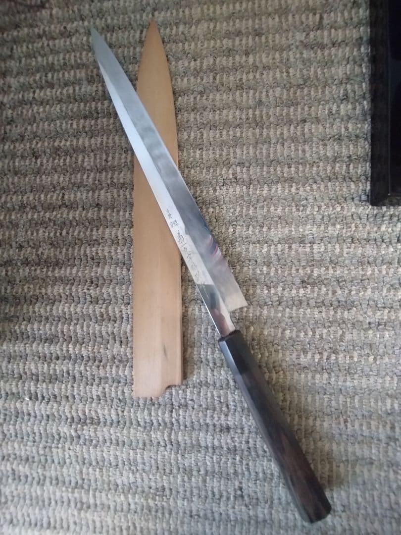 本焼菊 一文字 　青鋼　柳刃