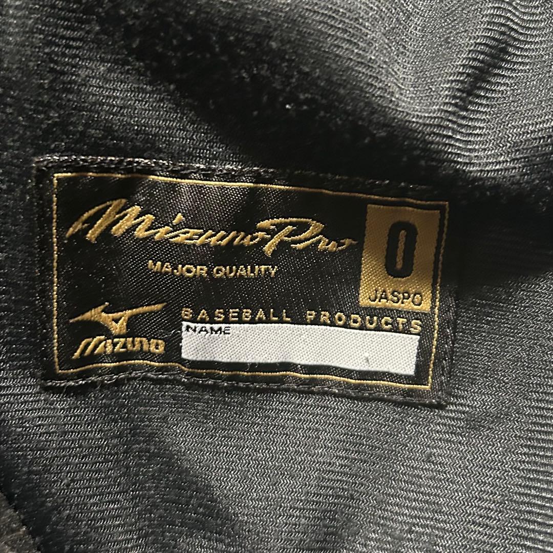 ミズノプロ　Mizuno Pro 上下セット　サイズXL 野球　美品　限定品