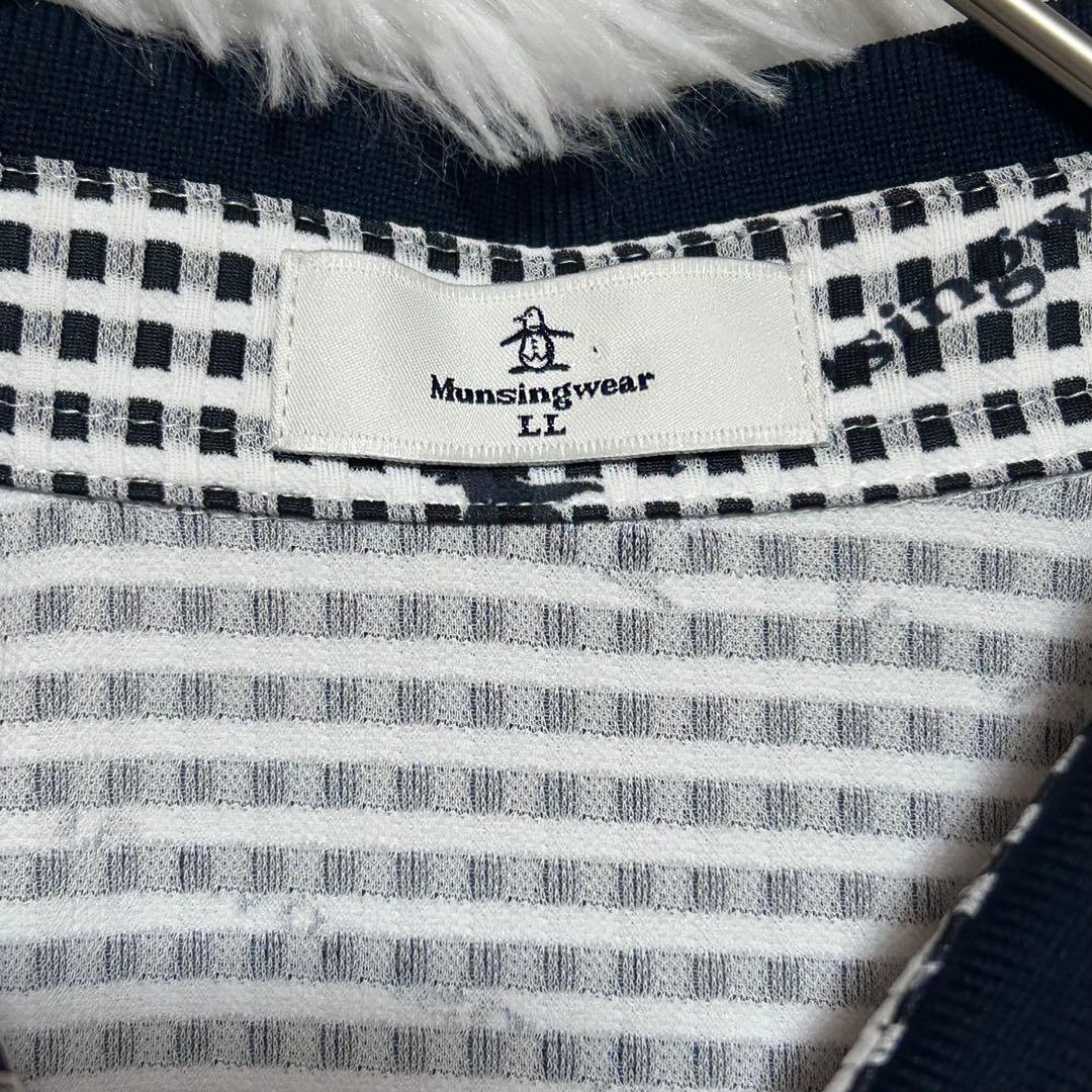 Munsingwear 半袖ポロシャツ LLロゴ刺繍ロゴマーク