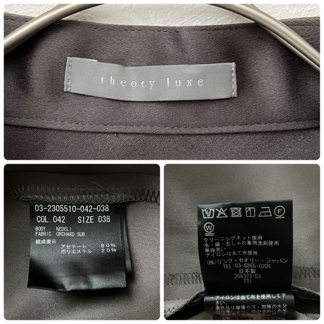 theory luxe サテンシャツワンピース　ボウタイ　比翼ボタン　38