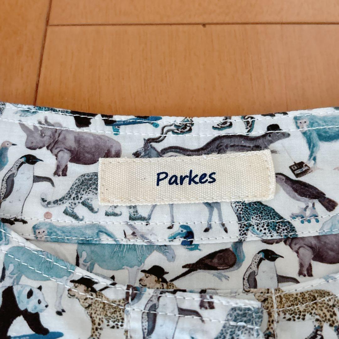 パークス　Parkes ノーカラーシャツ　　リバティ　キューウィ２　タナローン