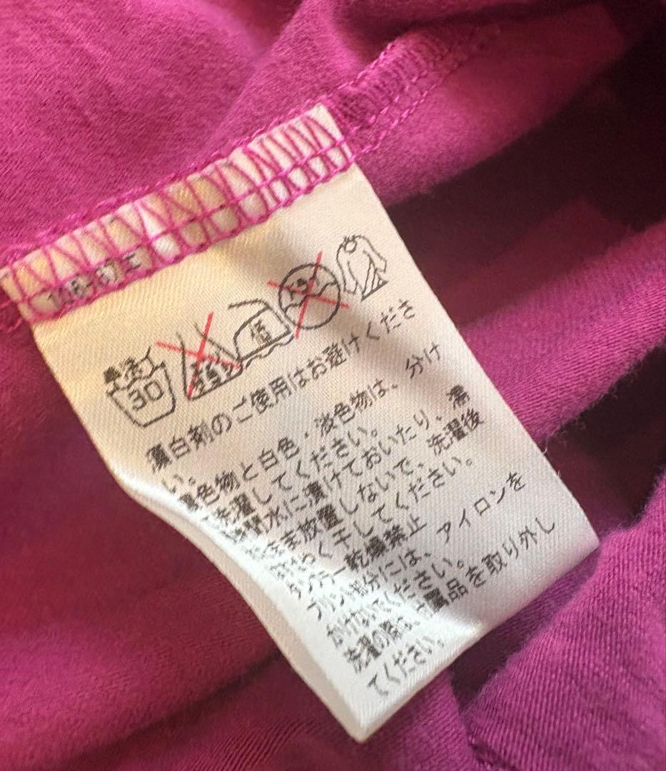 希少！PUTUMAYO プトマヨ パンダ耳 しっぽ 袖爪 ボーダー切替パーカー