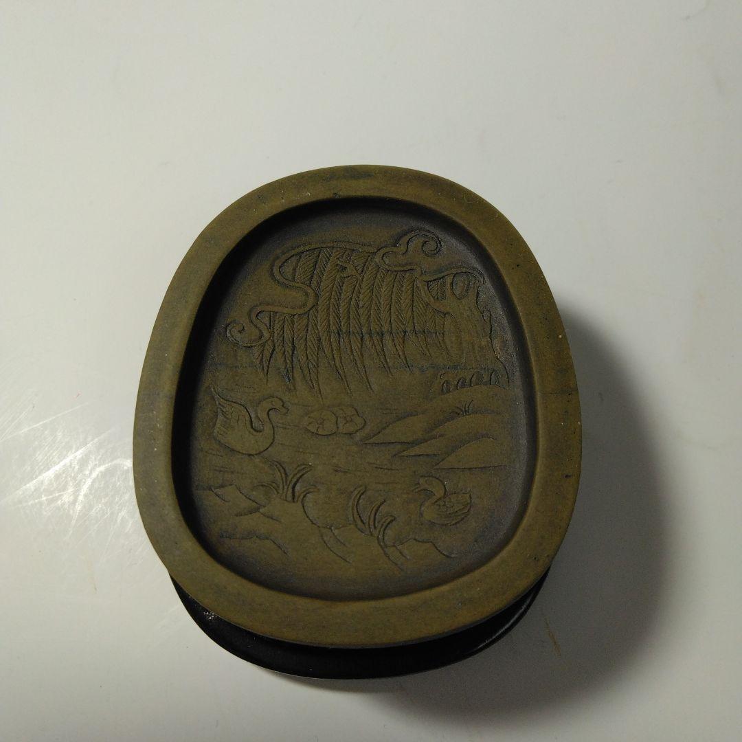 中国端渓硯　緑端渓　蘭亭硯　3寸