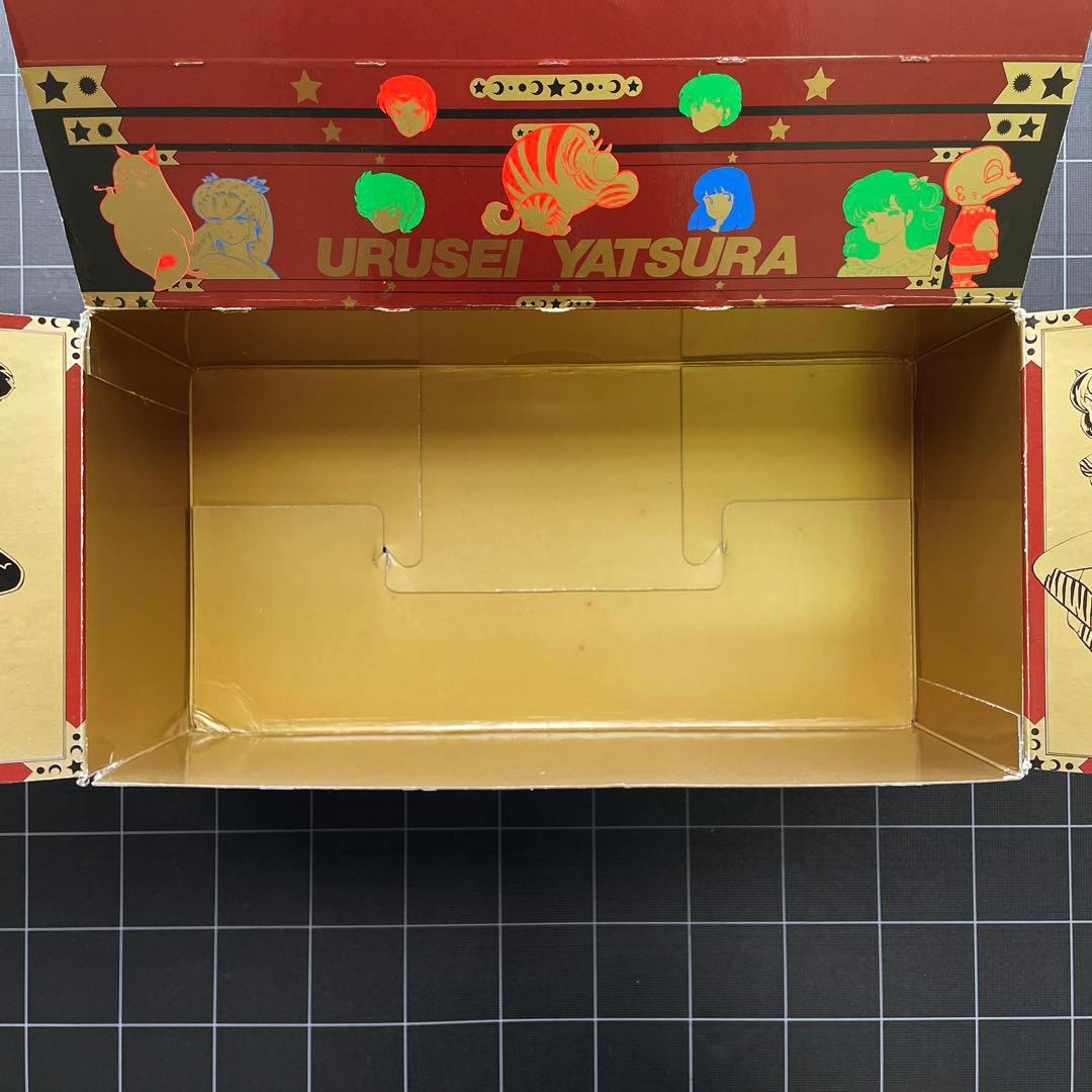 【貴重】BOX付き うる星やつら ワイド版 全15巻 完結セット
