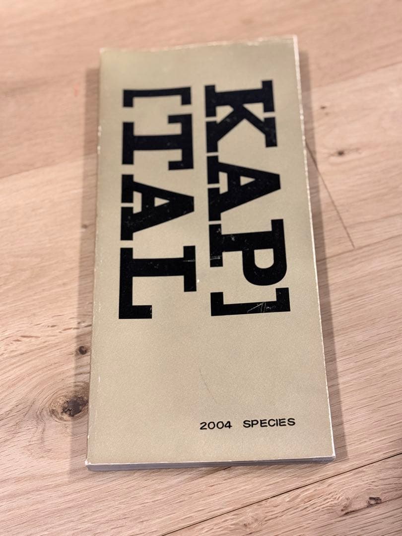 KAPITAL キャピタル　カタログ
